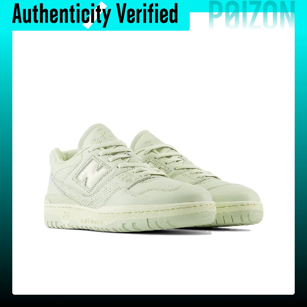 New Balance NB 550 Bequeme Ska – New Balance Shoes 550 Bewertung und Preis